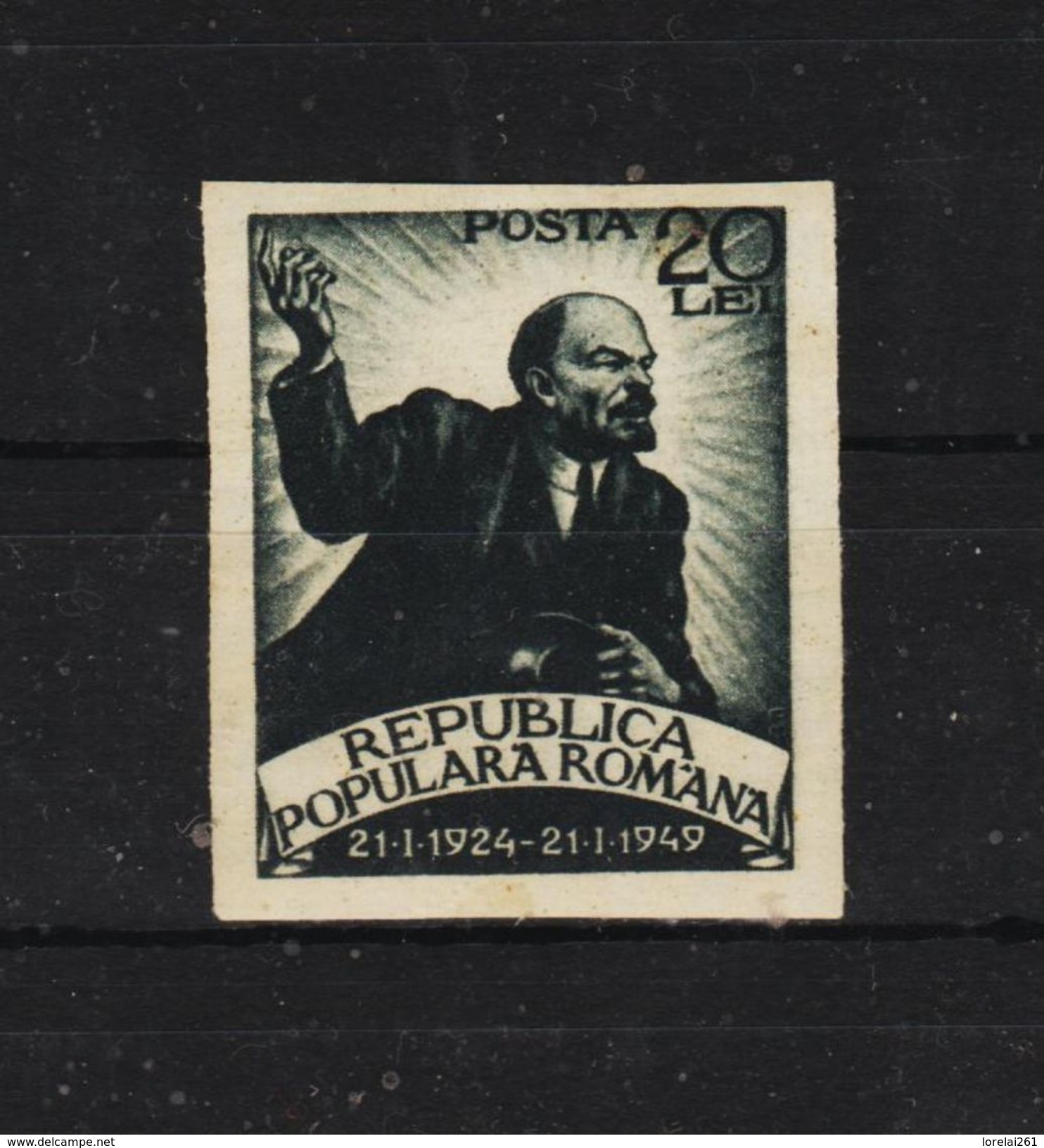 1949 - LENIN  Mi No 1177B Et Yv No 1076a NON DANTELE  MNH - Neufs