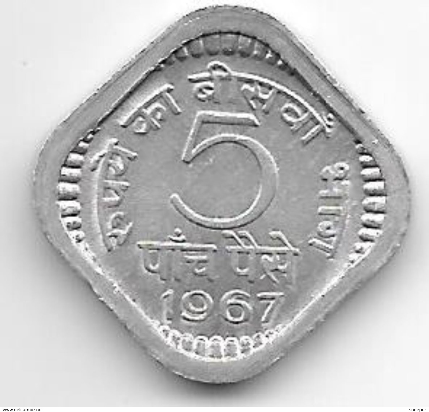 India 5 Paisa 1967 C  Km 18.1  Unc - India