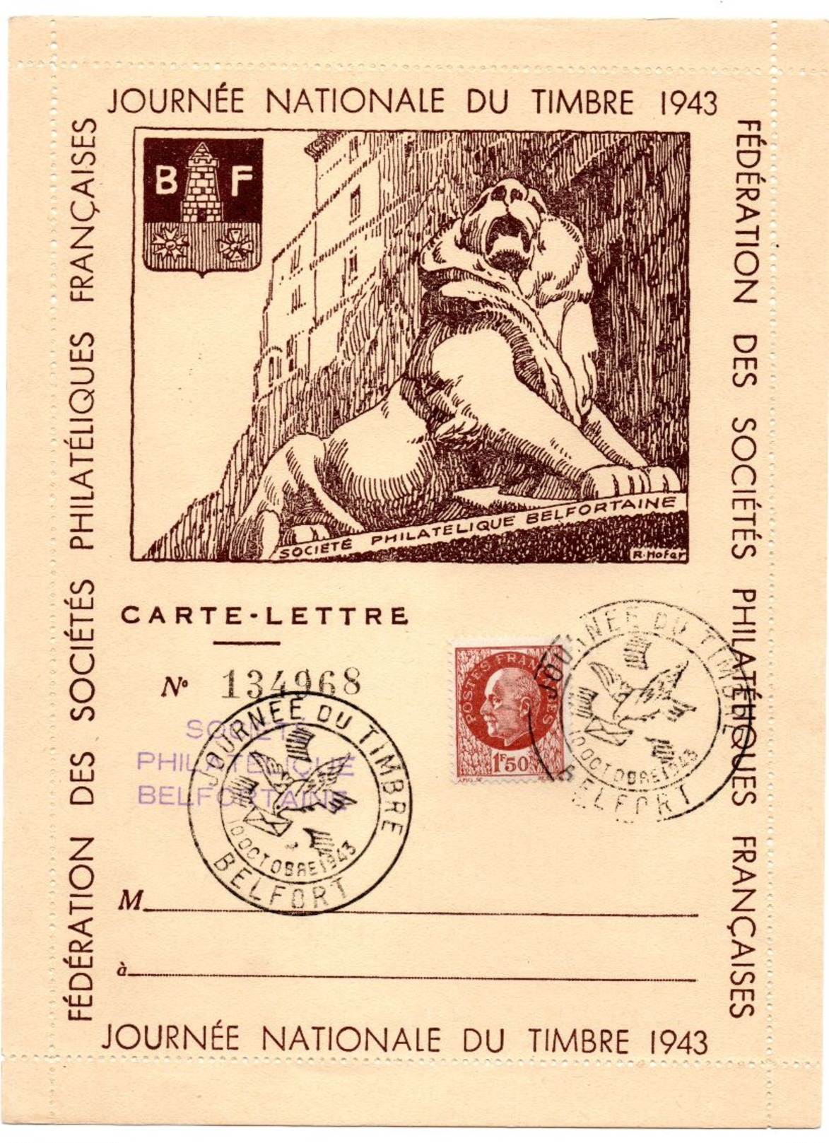 Journée Nationale Du Timbre 1943 BELFORT  Cote : 20 Euros - Collections