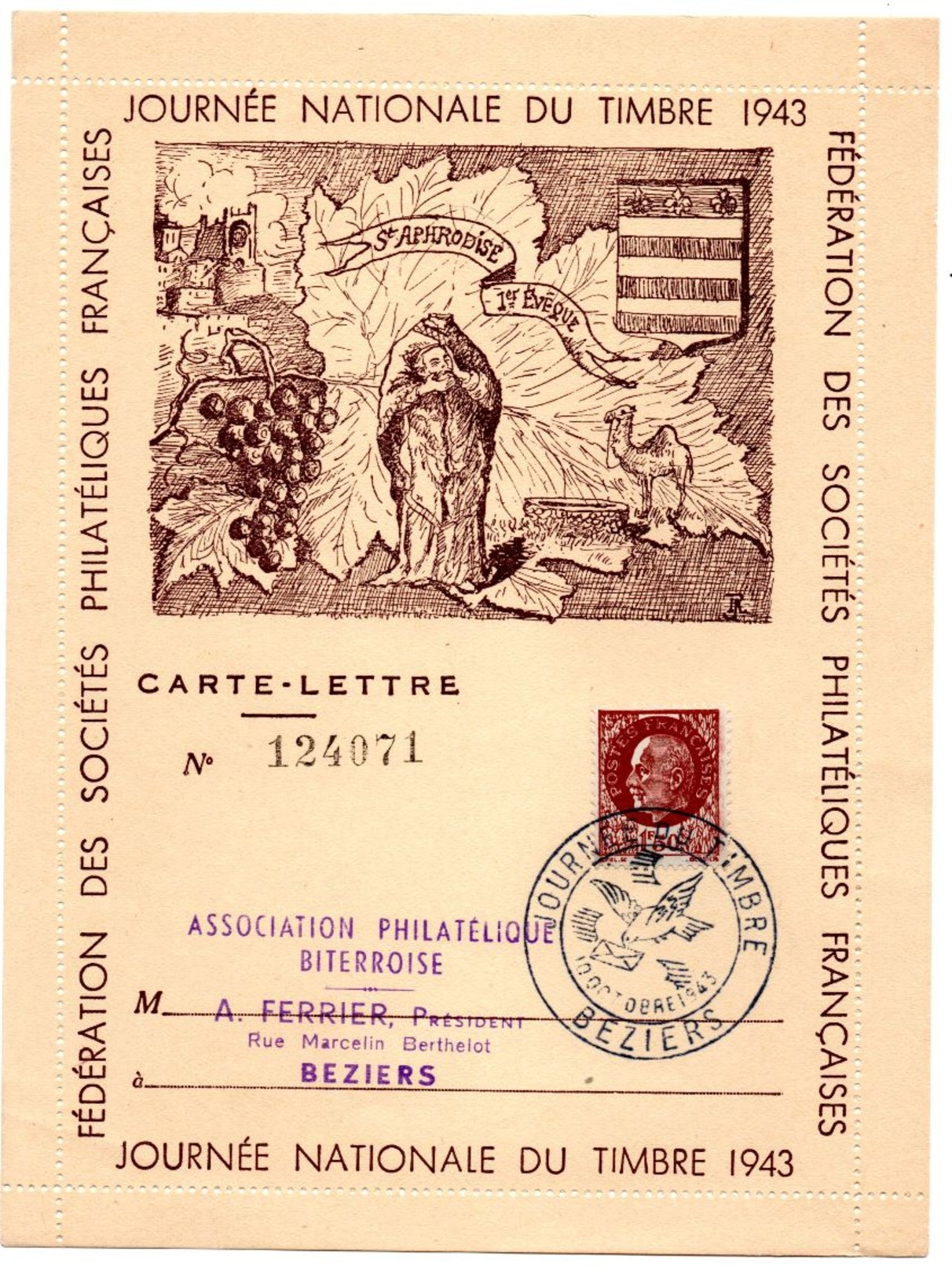 Journée Nationale Du Timbre 1943 BEZIERS Cote : 20 Euros - Collections