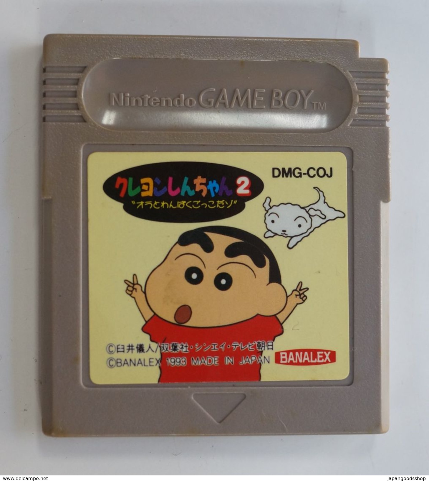 Game Boy Japanese : Crayon Shin-Chan 2: Ora To Wanpaku Gokko Dazo DMG-COJ - Nintendo Game Boy