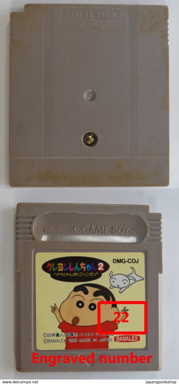 Game Boy Japanese : Crayon Shin-Chan 2: Ora To Wanpaku Gokko Dazo DMG-COJ - Nintendo Game Boy