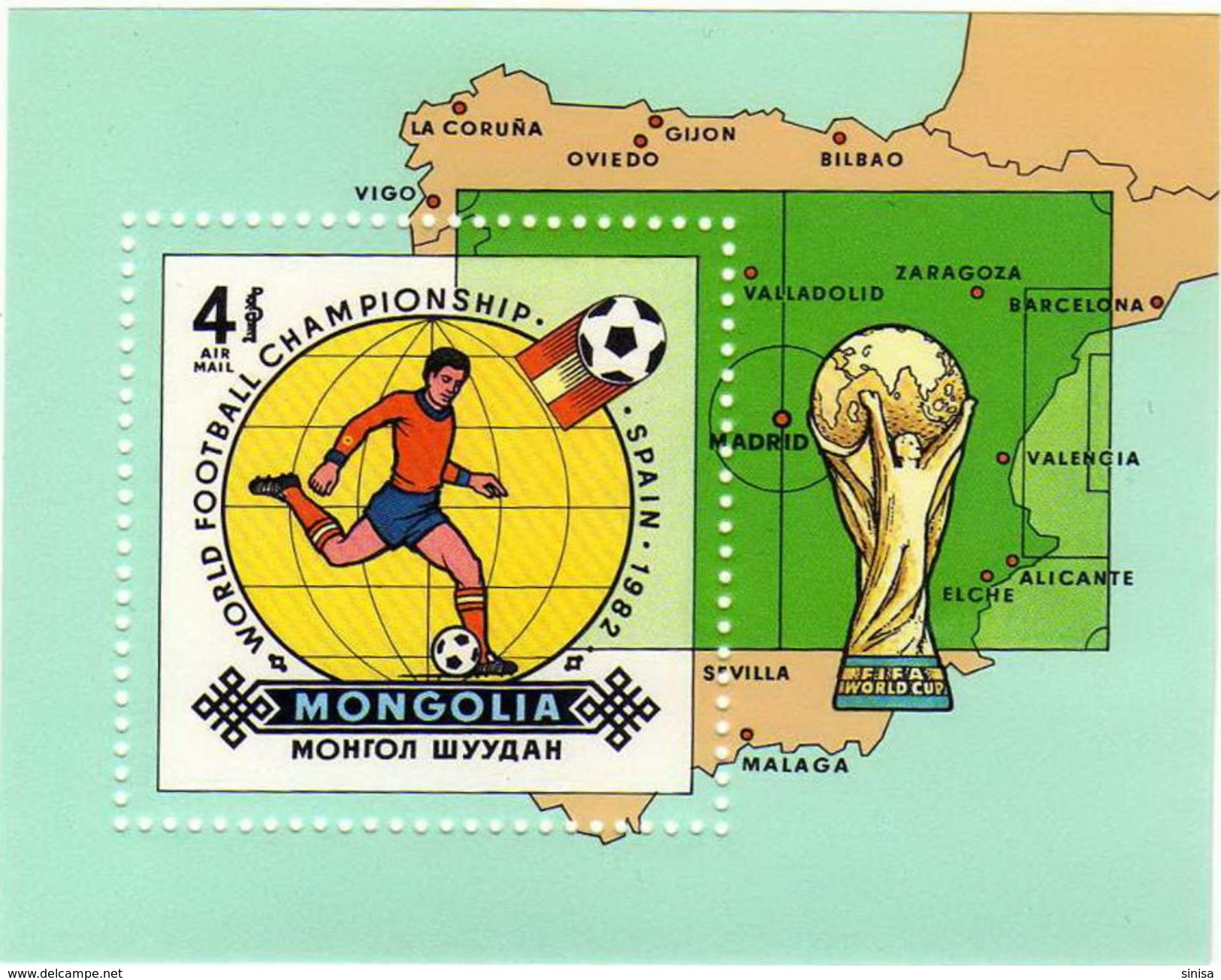 Mongolia / Sport / World Cup 1982 - Mongolie