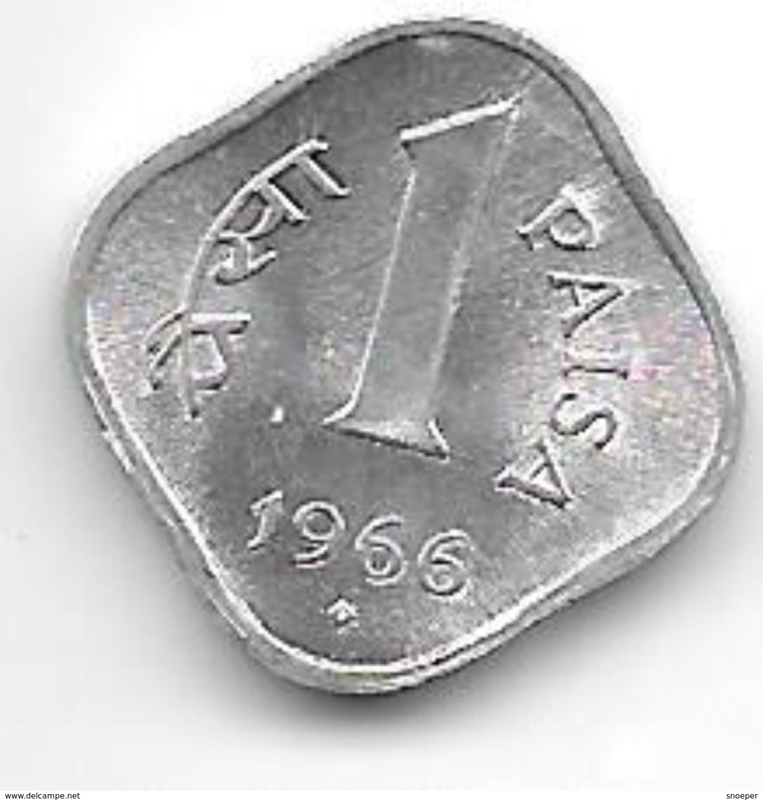 *india 1 Paisa 1966 B  Km 10.1  Unc - India