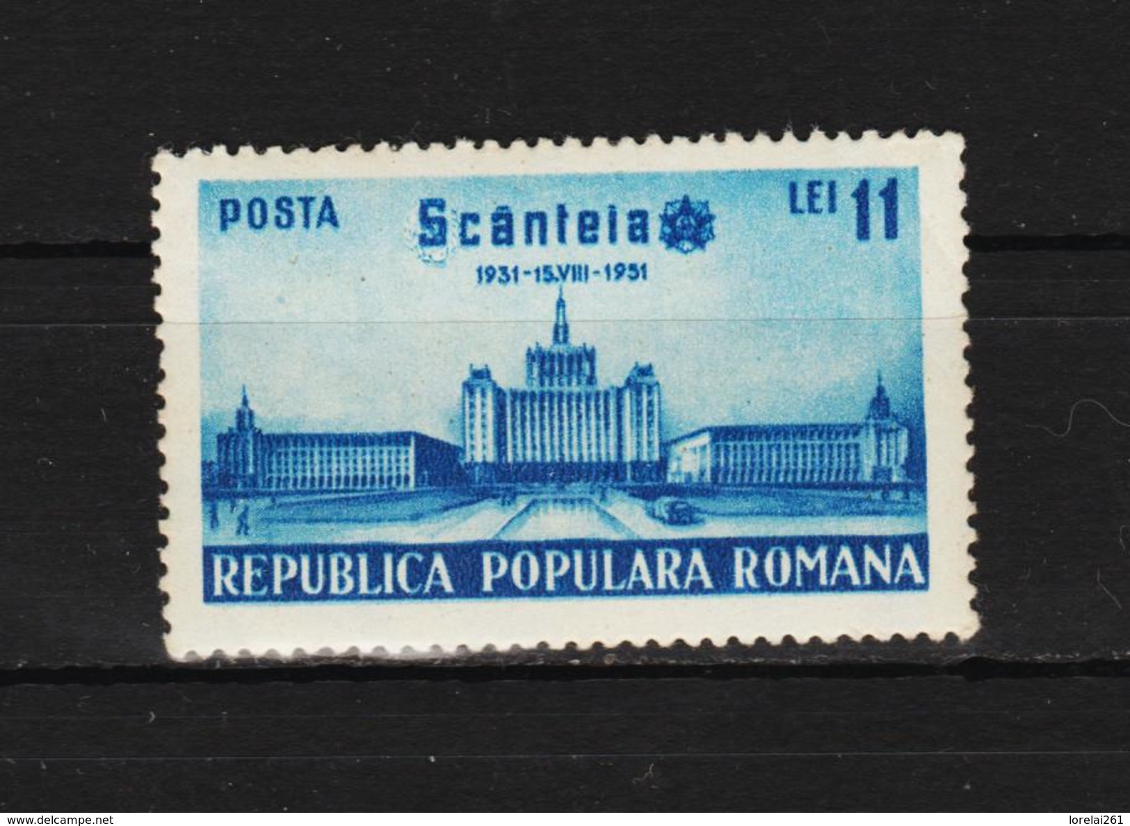 1951 -  Journal Scanteia Michel No 1274 Et Yv No 1160 - Nuevos