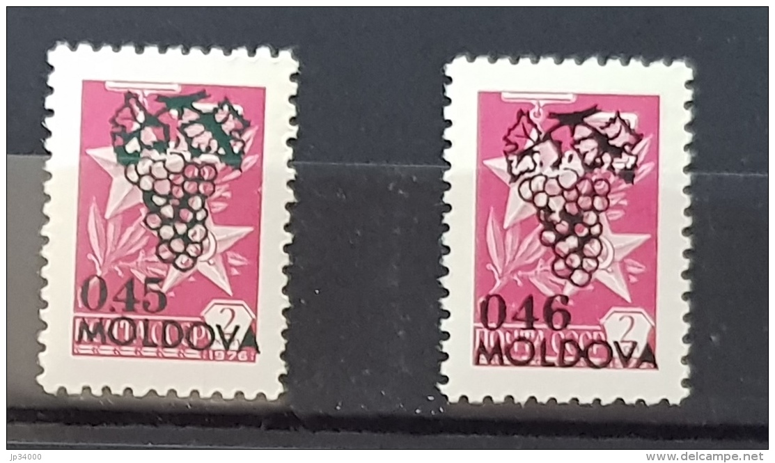 MOLDAVIE Emission Provisoire.  Vigne, Raisin.  2 Valeurs. MNH ** Neuf Sans Charniere - Vins & Alcools