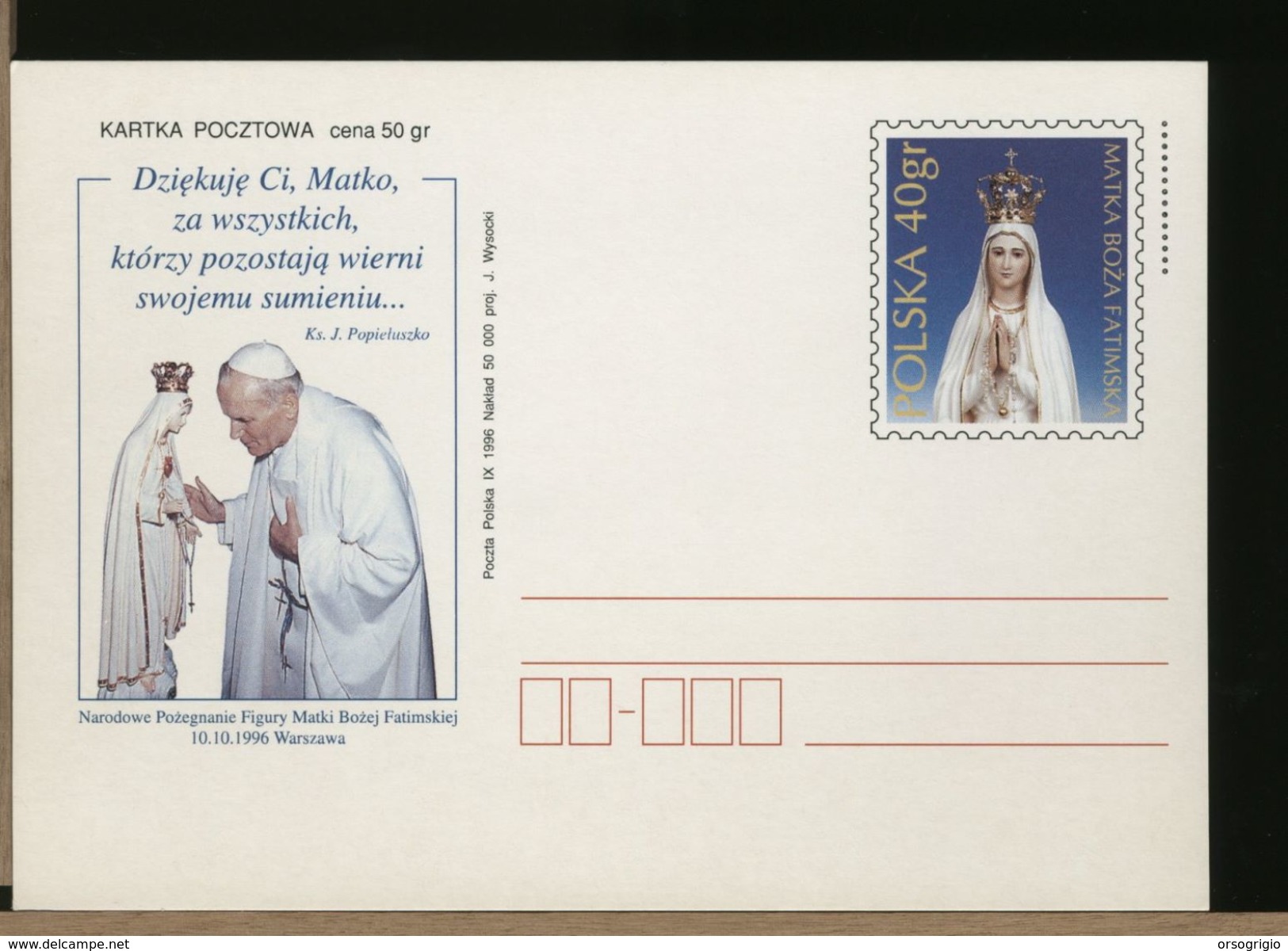 POLSKA - Cartolina Intero Postale - PAPA GIOVANNI PAOLO - WOJTYLA - Papi