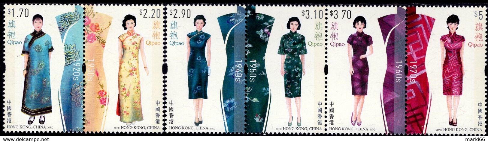 Hong Kong - 2017 - Traditional Clothes - Qipao - Mint Stamp Set - Neufs