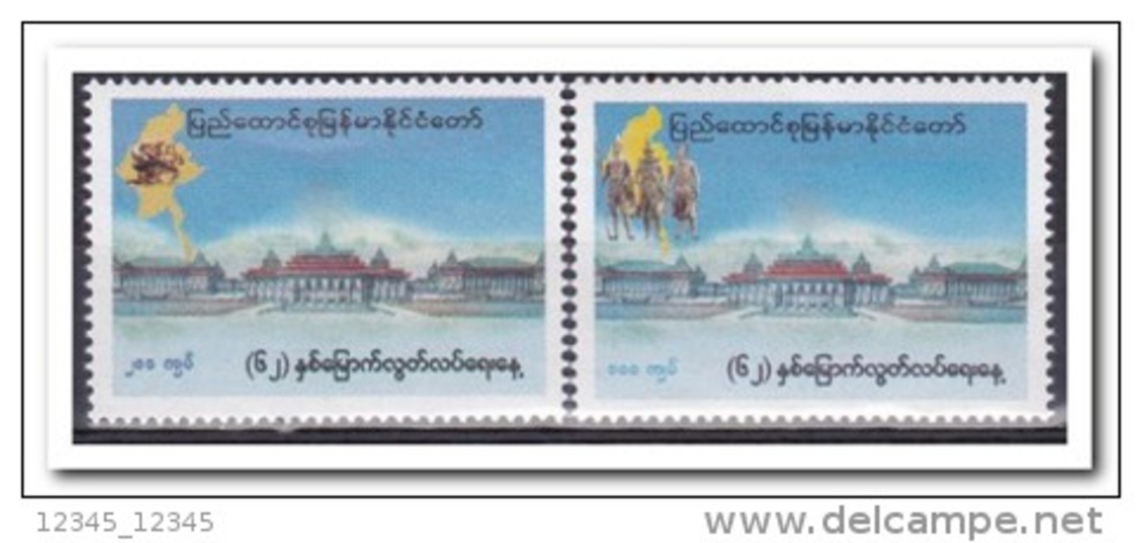 Myanmar 2010, Postfris MNH, 62 Years Of Independence - Myanmar (Birma 1948-...)