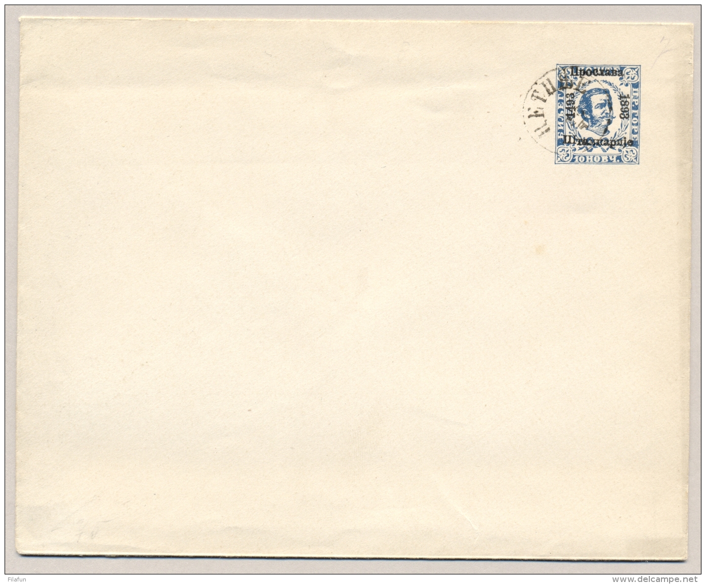 Montenegro - 1893 - 10 Nkr Pre-printed Cover With Overprint - Cancelled, Not Sent - Montenegro