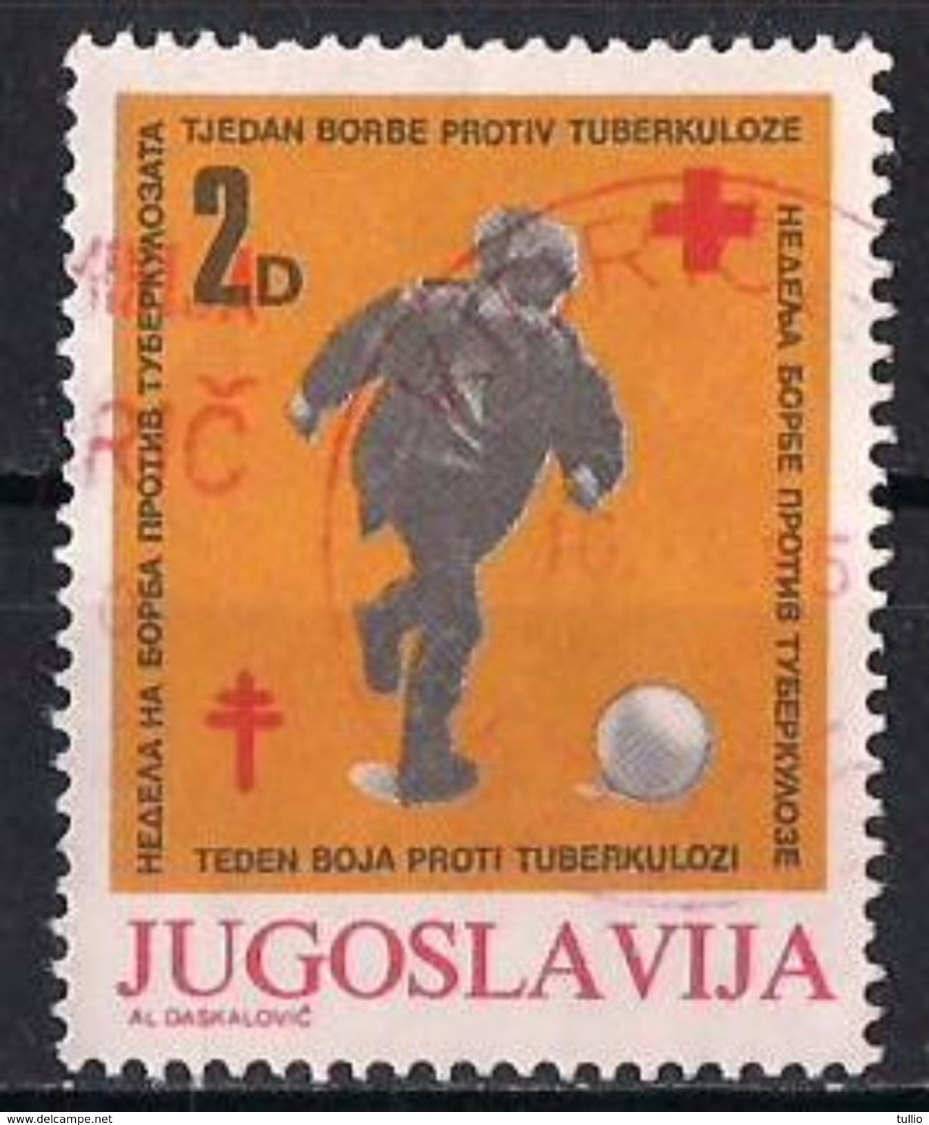 YUGOSLAVIA CANCELLED - Usati