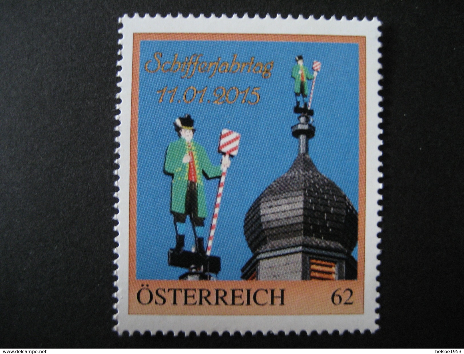 Personalisierte Marke Postfrisch, Schifferjahrtag 2015 - Personnalized Stamps