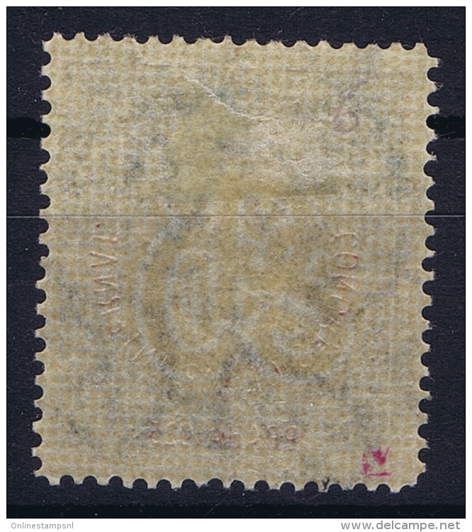 Ceskoslovenko : Mi  211 MH/* Flz/ Charniere  1925 - Unused Stamps