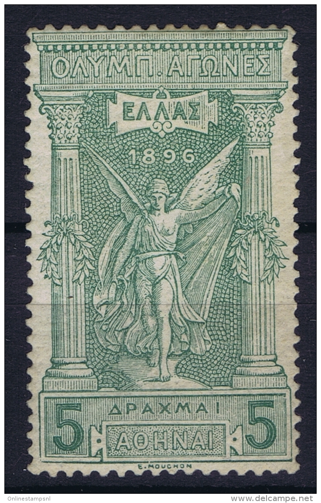 Griechenland  Yv 111 Mi 106 Postfrisch/neuf Sans Charniere /MNH/**  First Olympic Games Athens 1896 CV Yvert 1400 Euro - Nuevos