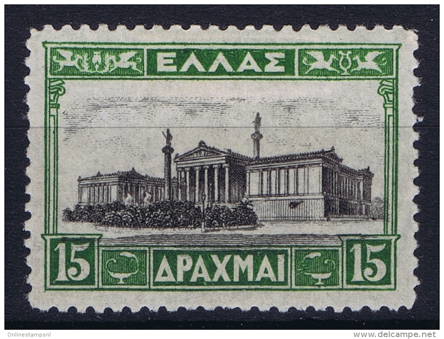 Griechenland  Yv 407 Mi 316 II MH/* Flz/ Charniere 1933 - Neufs