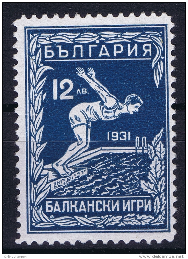 Bulgaria  : Mi  247 MH/* Flz/ Charniere  1931 - Ongebruikt