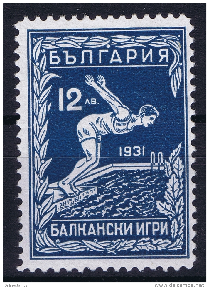 Bulgaria  : Mi  247 MH/* Flz/ Charniere  1931 - Unused Stamps
