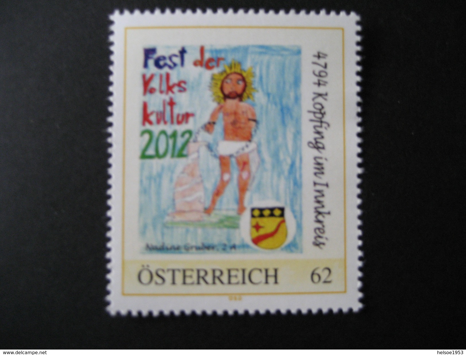 Personalisierte Marke Postfrisch, Fest Der Volkskultur 20123 - Personalisierte Briefmarken