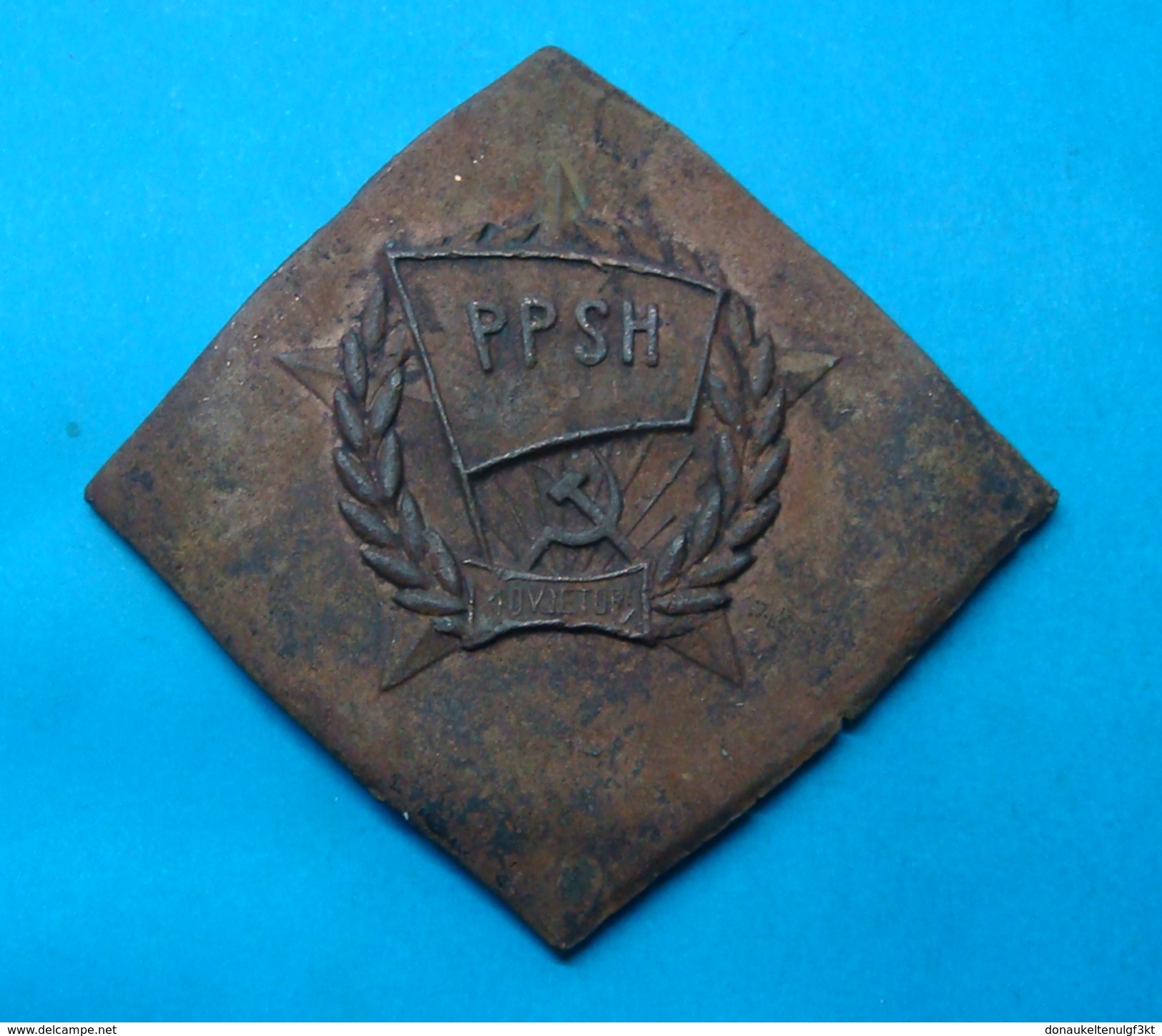 ALBANIA MODEL OF MEDAL *PPSH*, SPECIMEN, VERY RARE OR UNIQUE - Autres & Non Classés