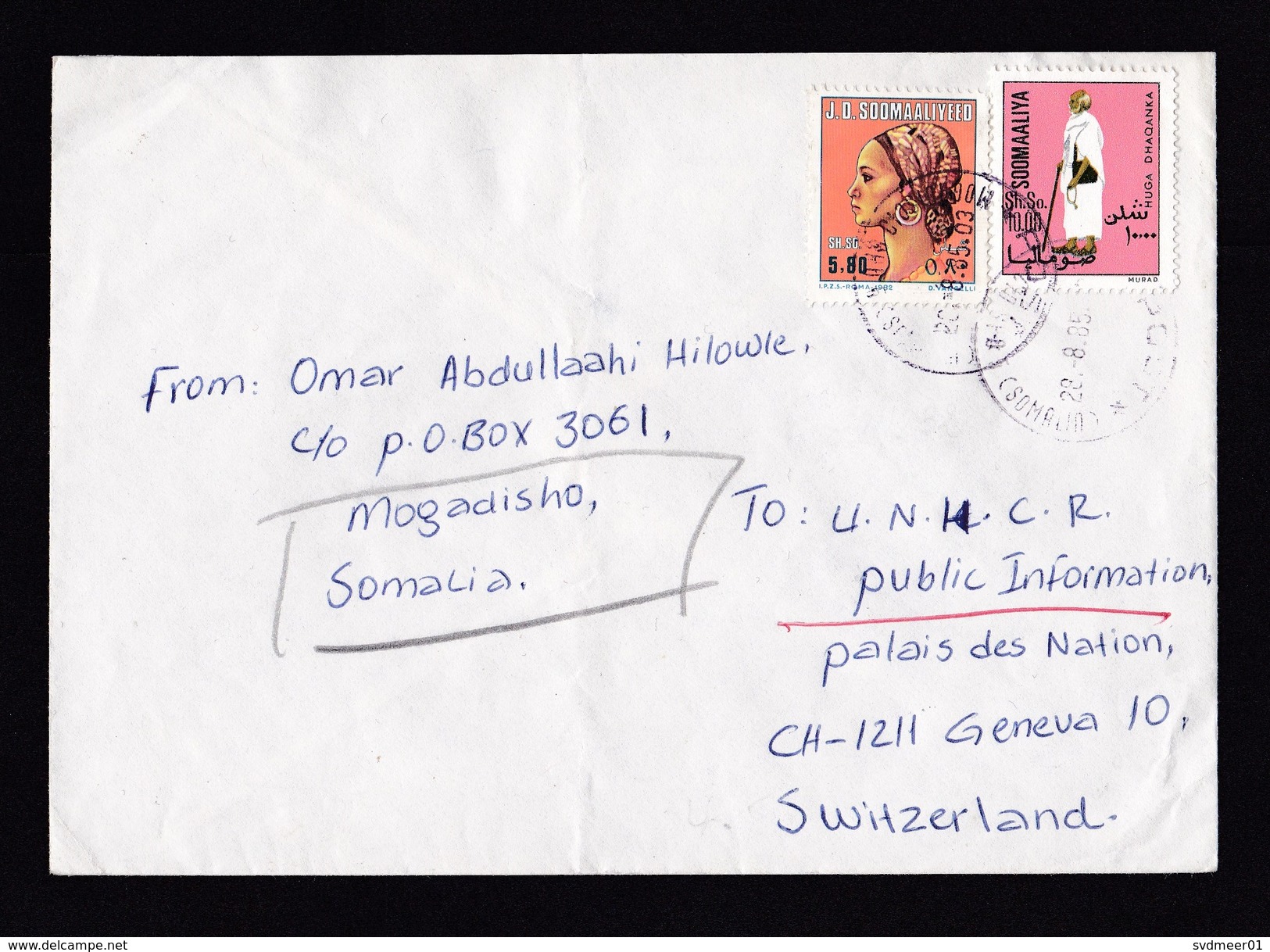 Somalia: Cover To Switzerland, 1985, 2 Stamps, Dhaqanka, Old Man, Lady, Different Country Names (minor Creases) - Somalië (1960-...)