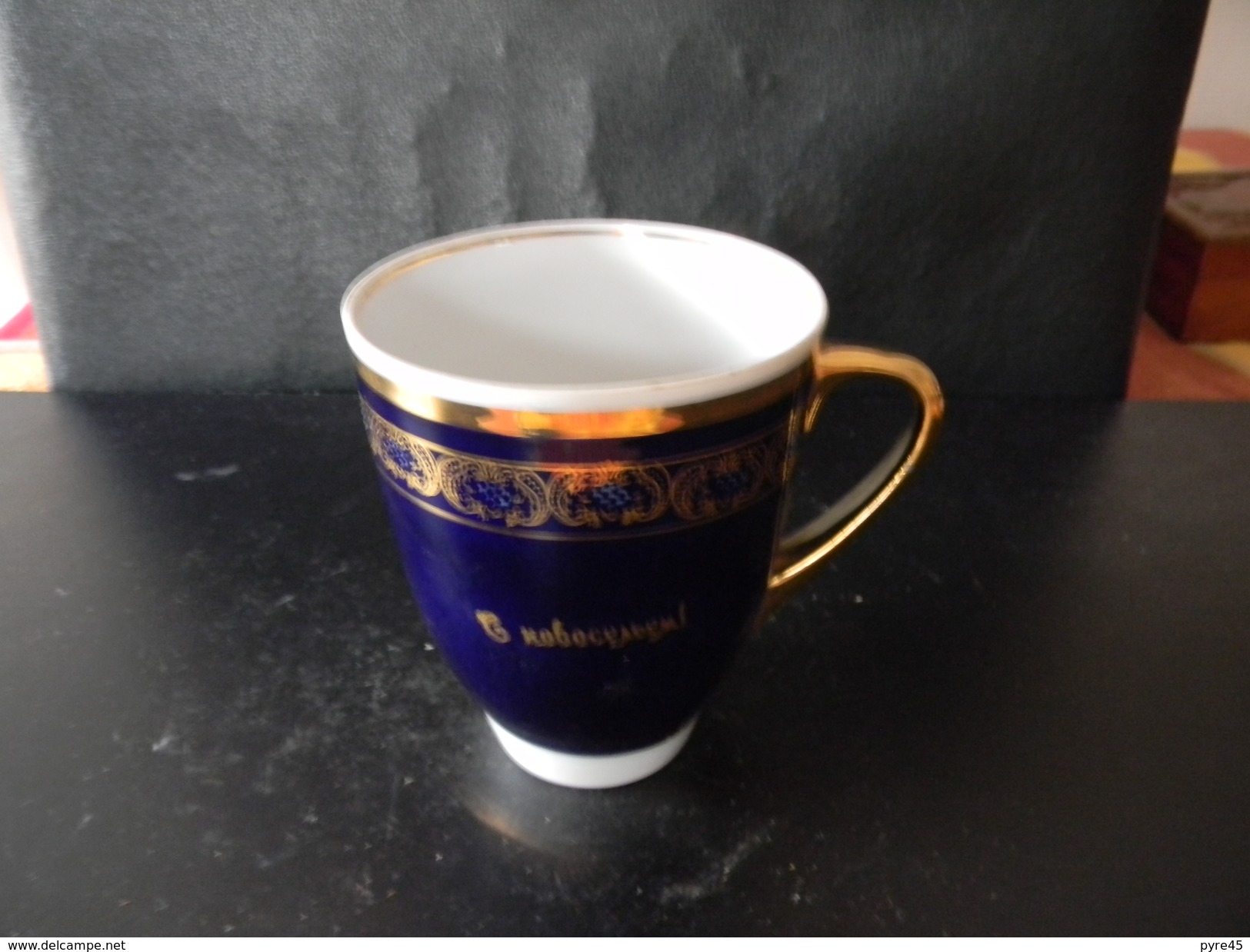 TASSE BLEUE ET OR ORIGINE RUSSE 12 X 14 CM 290 GR - Andere & Zonder Classificatie