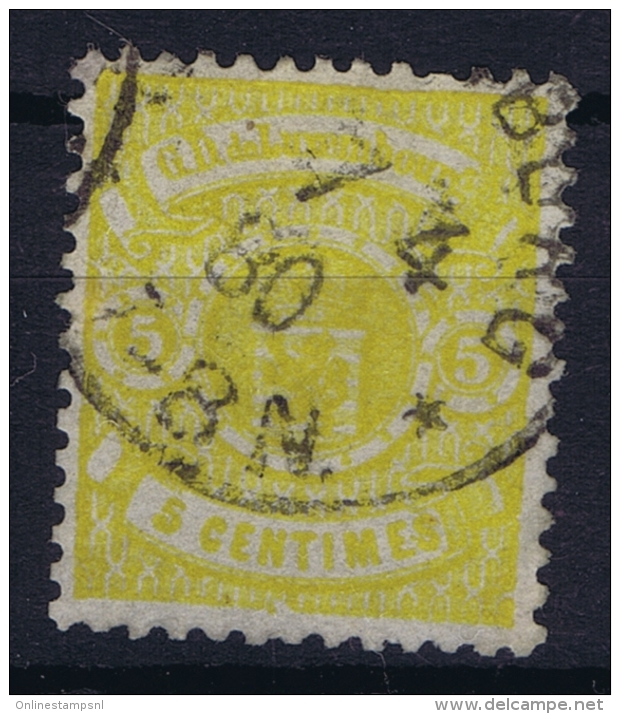 Luxembourg : Mi 30 B Dunkel Gelb   Used  1875 - 1859-1880 Coat Of Arms