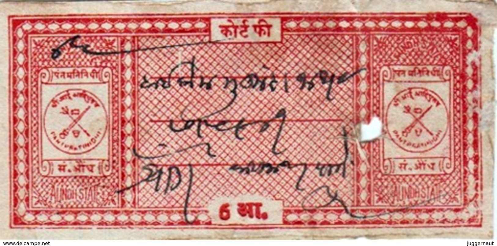 INDIA AUNDH PRINCELY STATE 6-ANNAS COURT FEE STAMP 1940-45 GOOD/USED - Autres & Non Classés