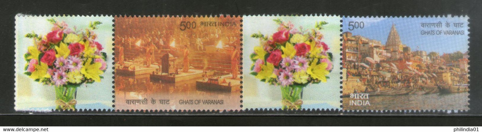 India 2016 Ghats Of Varanasi City Ganga River Hindu Mythology Temple My Stamp MNH # M36 - Hinduism