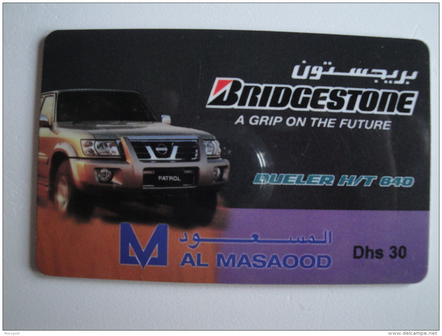 1 Remote Phonecard From UAE - CAR - Nissan Patrol - Bridgestone - Emirats Arabes Unis