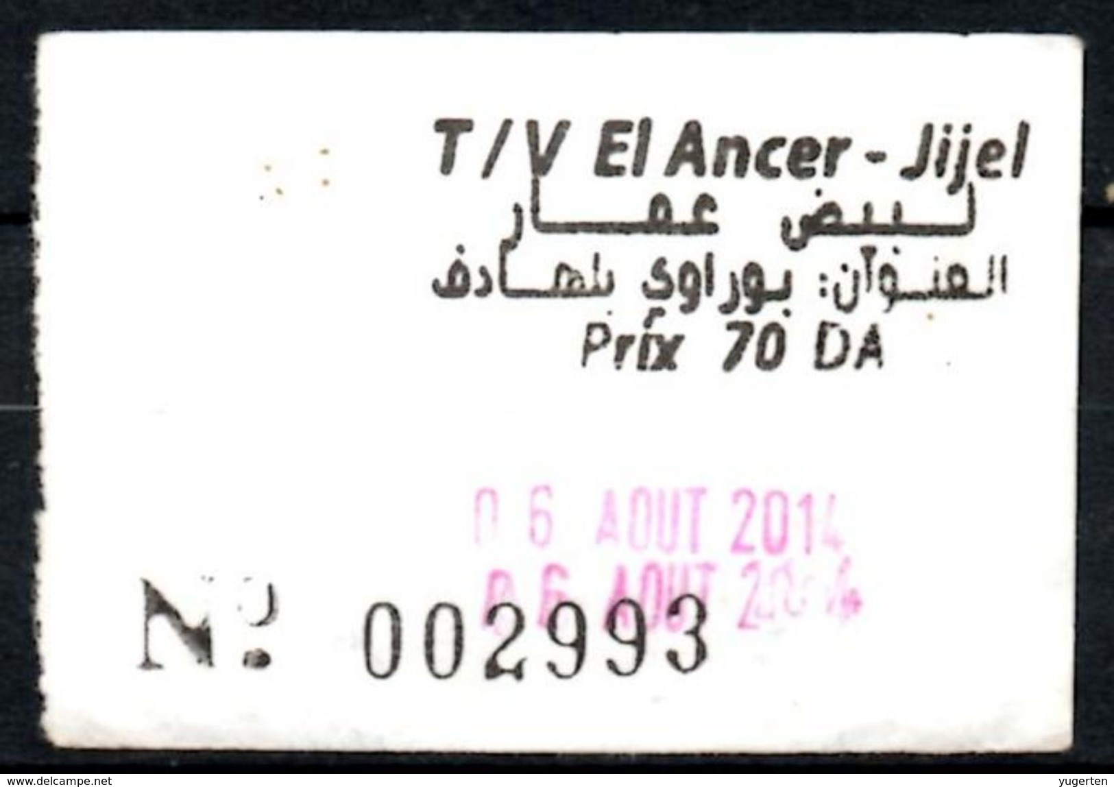 Ticket Transport Algeria Bus - Trajet : El Ancer / Jijel - Billete De Autobús Biglietto Dell'autobus - Mondo