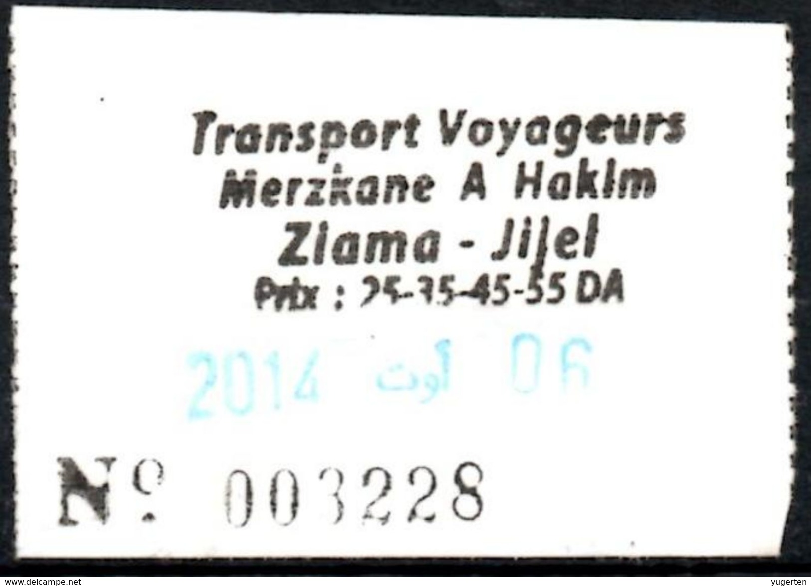 Ticket Transport Algeria Bus - Trajet : Ziama / Jijel  - Billete De Autobús Biglietto Dell'autobus - Monde