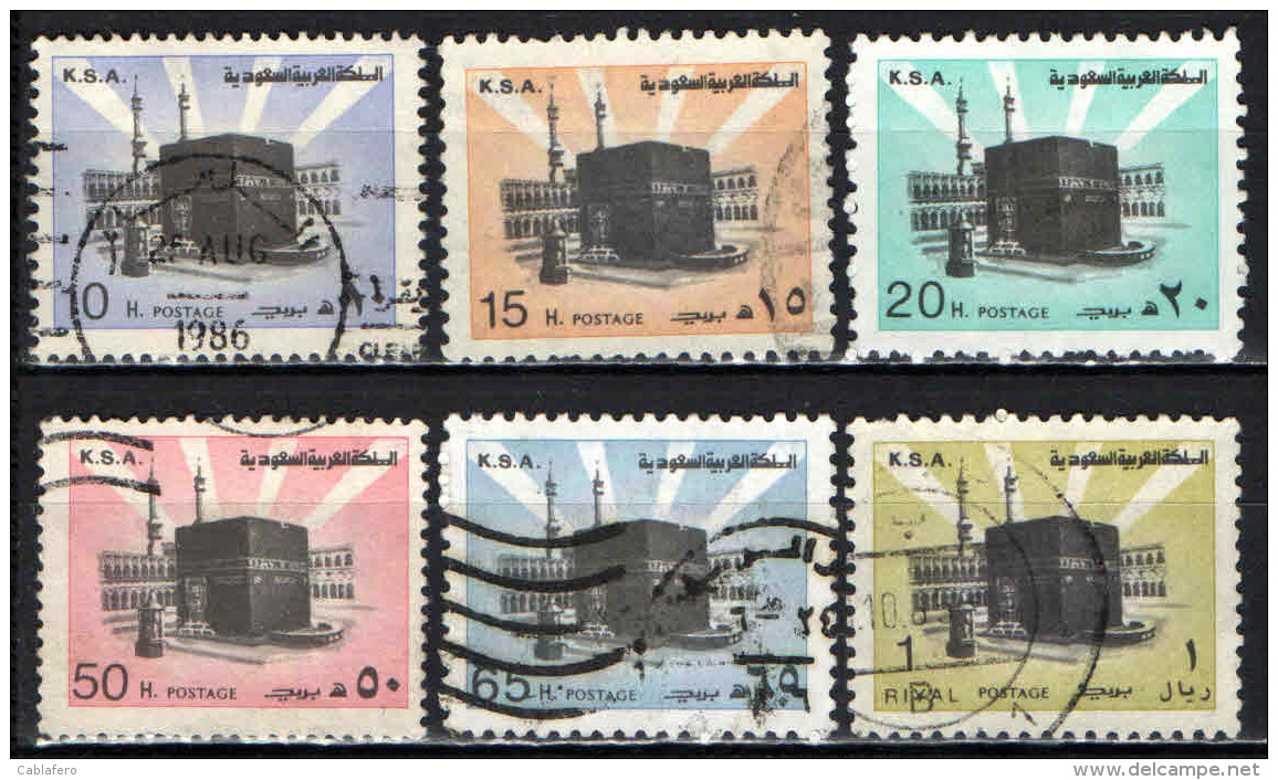 ARABIA SAUDITA - 1982 - Holy Ka&rsquo;ba - FORMATO PICCOLO - USATI - Arabia Saudita