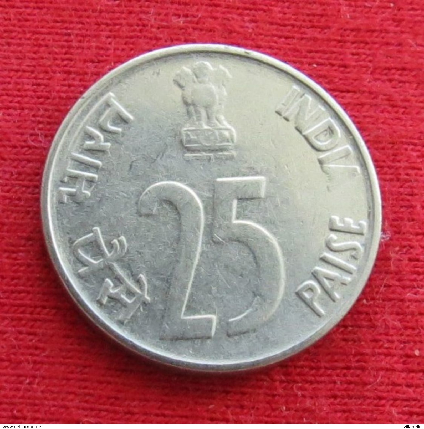 India 25 Paise 1994 (N) KM# 54  Inde Indie - Inde