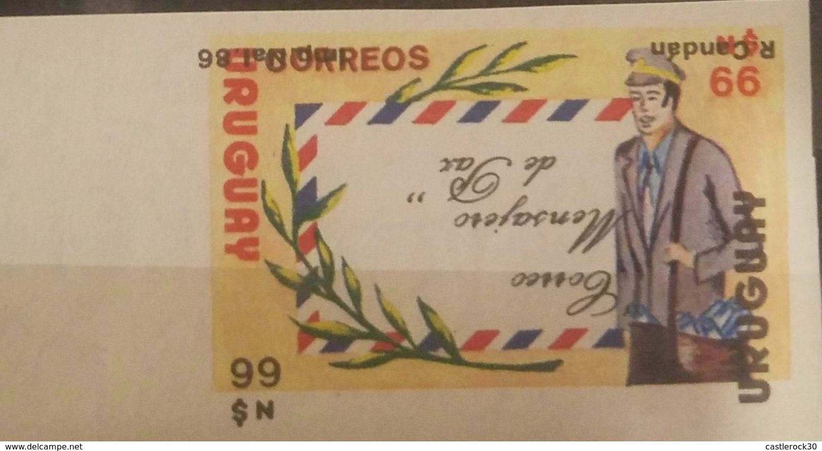 O) 1986 URUGUAY, PROOF, INVERT, POSTAL MESSENGER OF PEACE-POSTMAN, SCOTT A544, MNH - Uruguay