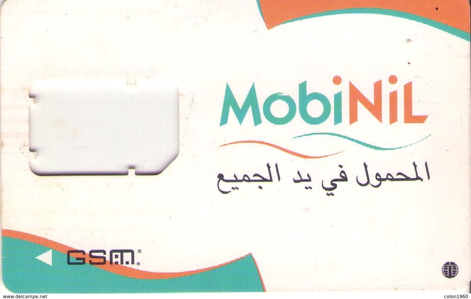 EGIPTO. EG-MOB-GSM-0015C. Mobinil 2. (409) - Egipto