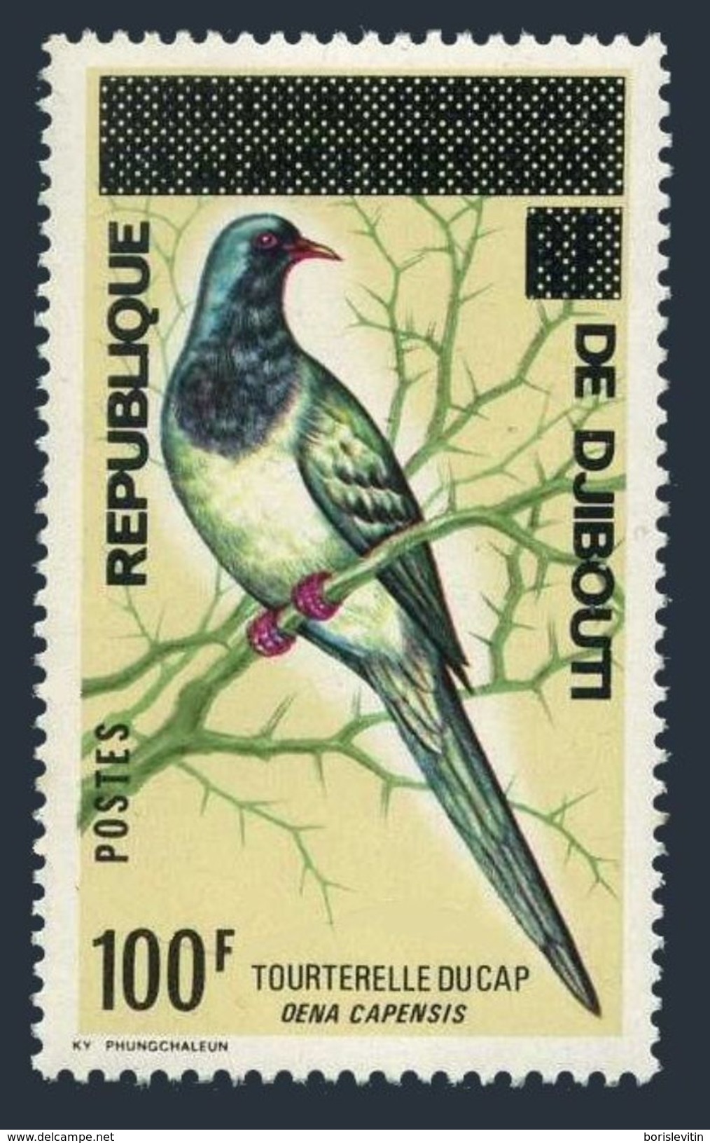 Djibouti 452,MNH.Michel 188. Bird Oena Capensis,overprinted,1977. - Other & Unclassified