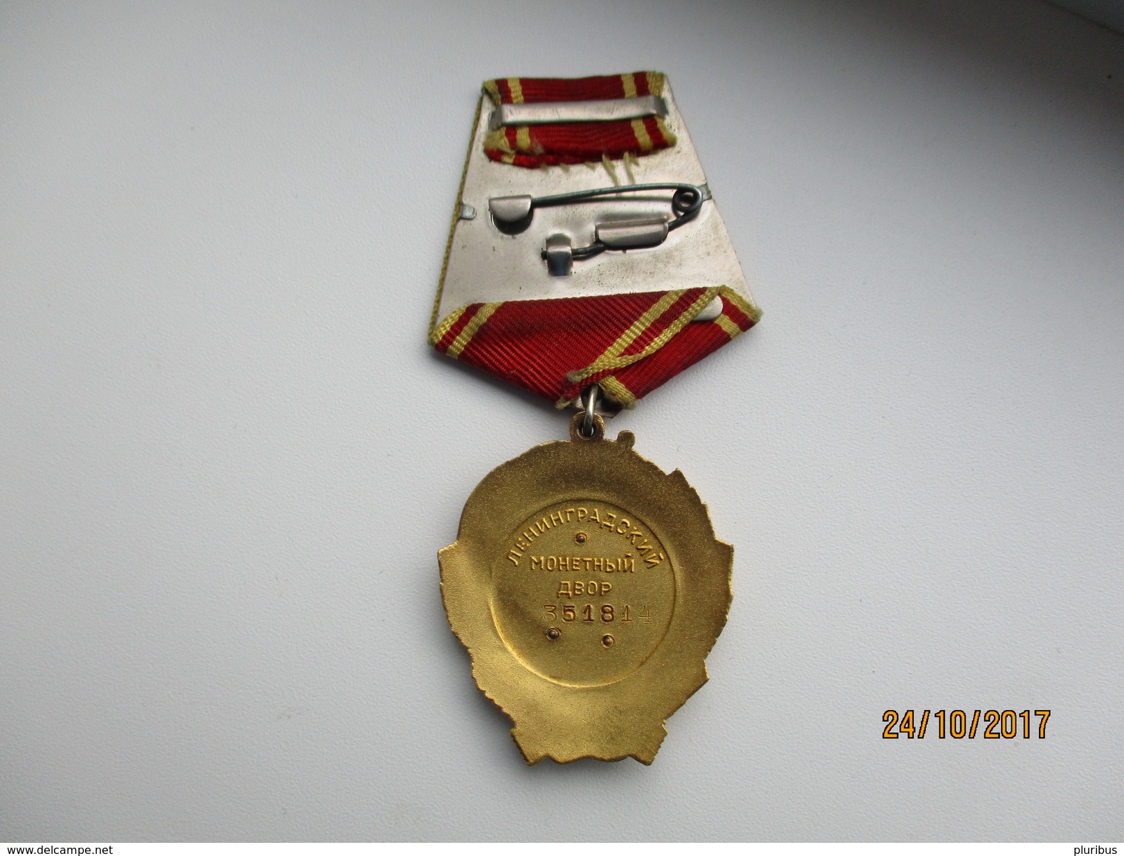 RUSSIA USSR LENIN ORDER ORDEN MEDAL , GOLD 950 + PLATINUM , ORIGINAL - Russie