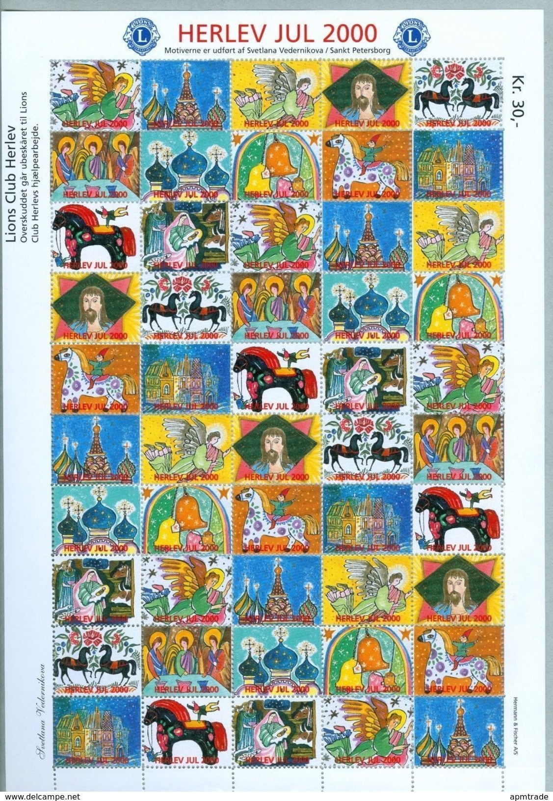 Denmark. Christmas Sheet Mnh 2000. Lions Club. Local Herlev. Christmas In Russia - Feuilles Complètes Et Multiples