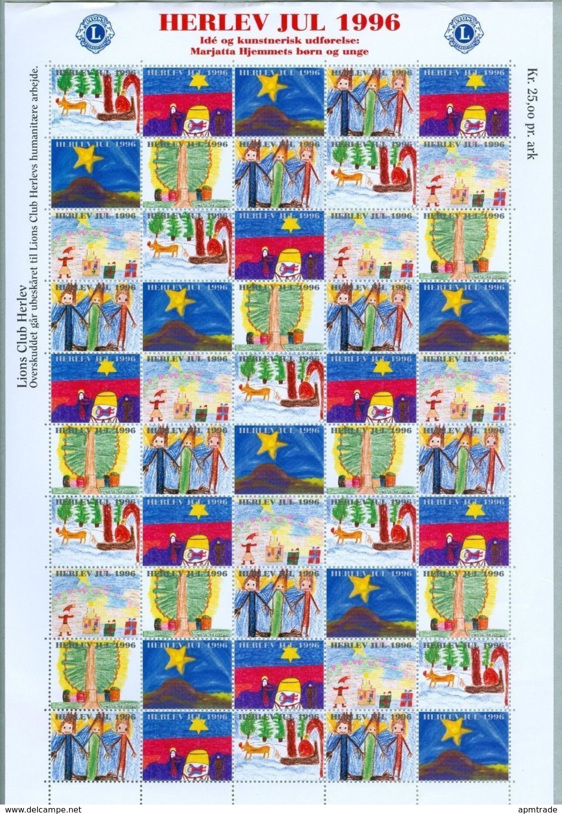 Denmark. Christmas Sheet Mnh 1996. Lions Club. Local Herlev. Children's Drawing. - Ganze Bögen