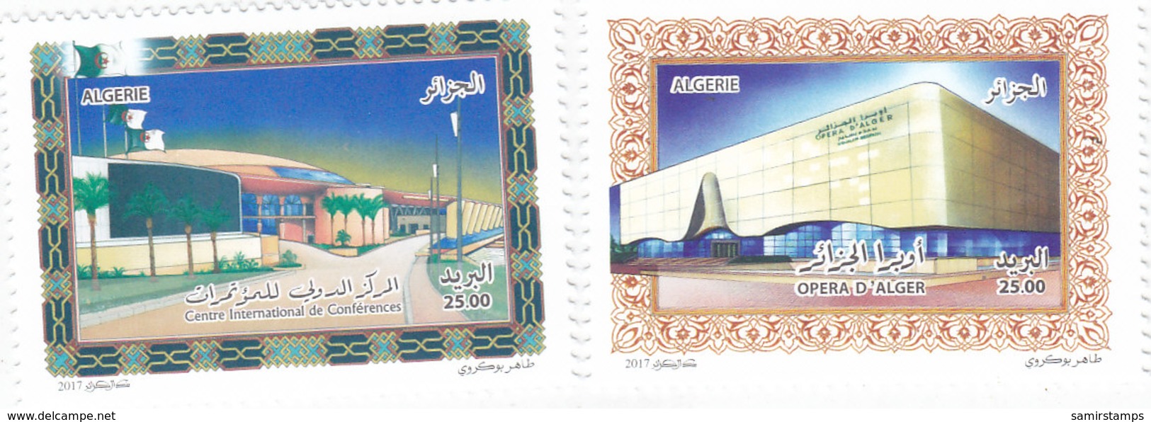 Algeria New Issue 2017, Infrastructues 2v.inlc. Alger OPERA MNH Complo.set - Skrill Pay. Only - Algeria (1962-...)