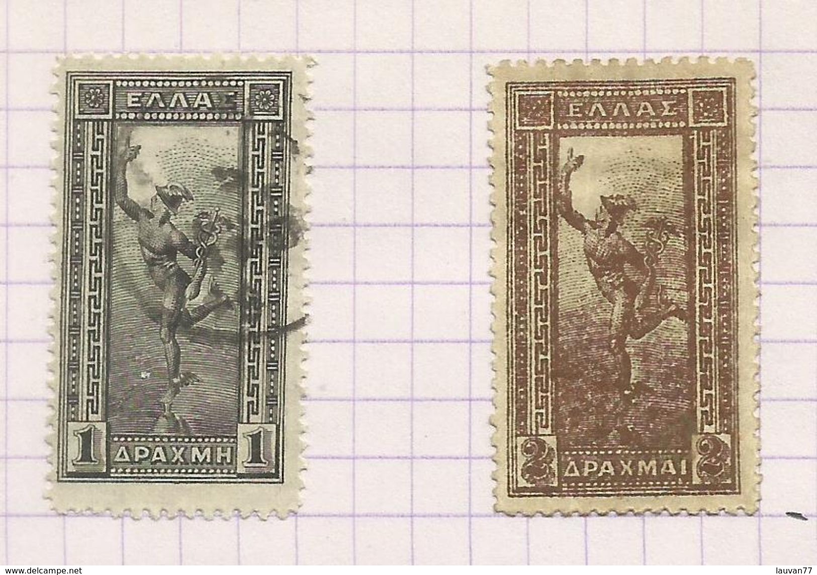 Grèce N°156, 157 Cote 13 Euros - Usati