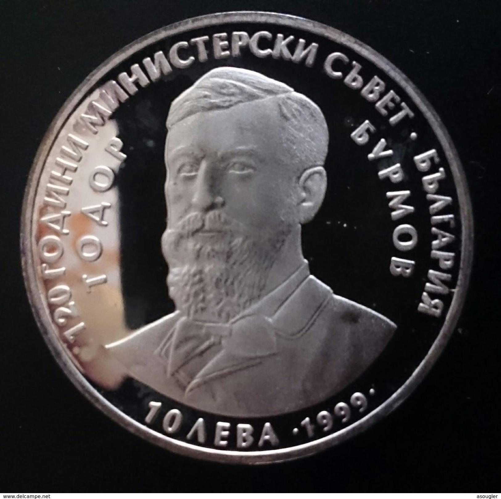 BULGARIA 10 LEVA 1999 SILVER PROOF "Theodor Burmov" Free Shipping Via Registered Air - Bulgaria