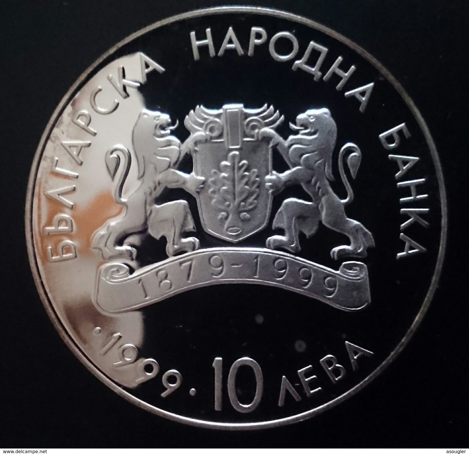 BULGARIA 10 LEVA 1999 SILVER PROOF "Euro Integration" Free Shipping Via Registered Air Mail - Bulgaria