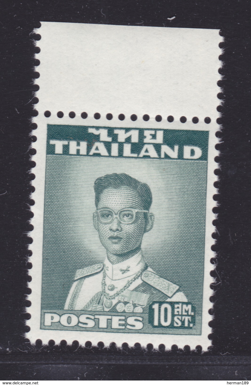 THAILANDE N°  278B ** MNH Neuf Sans Charnière, TB  (D2098) - Thaïlande