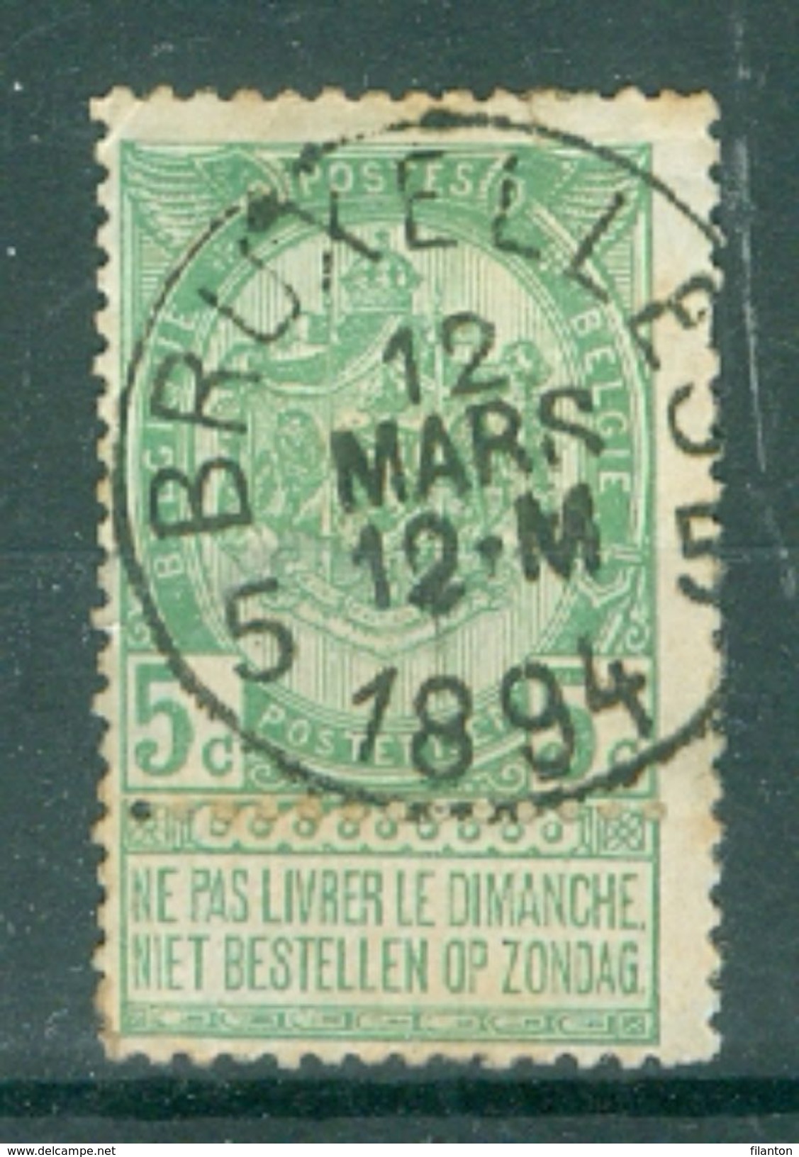 BELGIE - OBP Nr 56  - Rijkswapen - Cachet   "BRUXELLES 5"  (ref. ST 568) - 1893-1907 Coat Of Arms