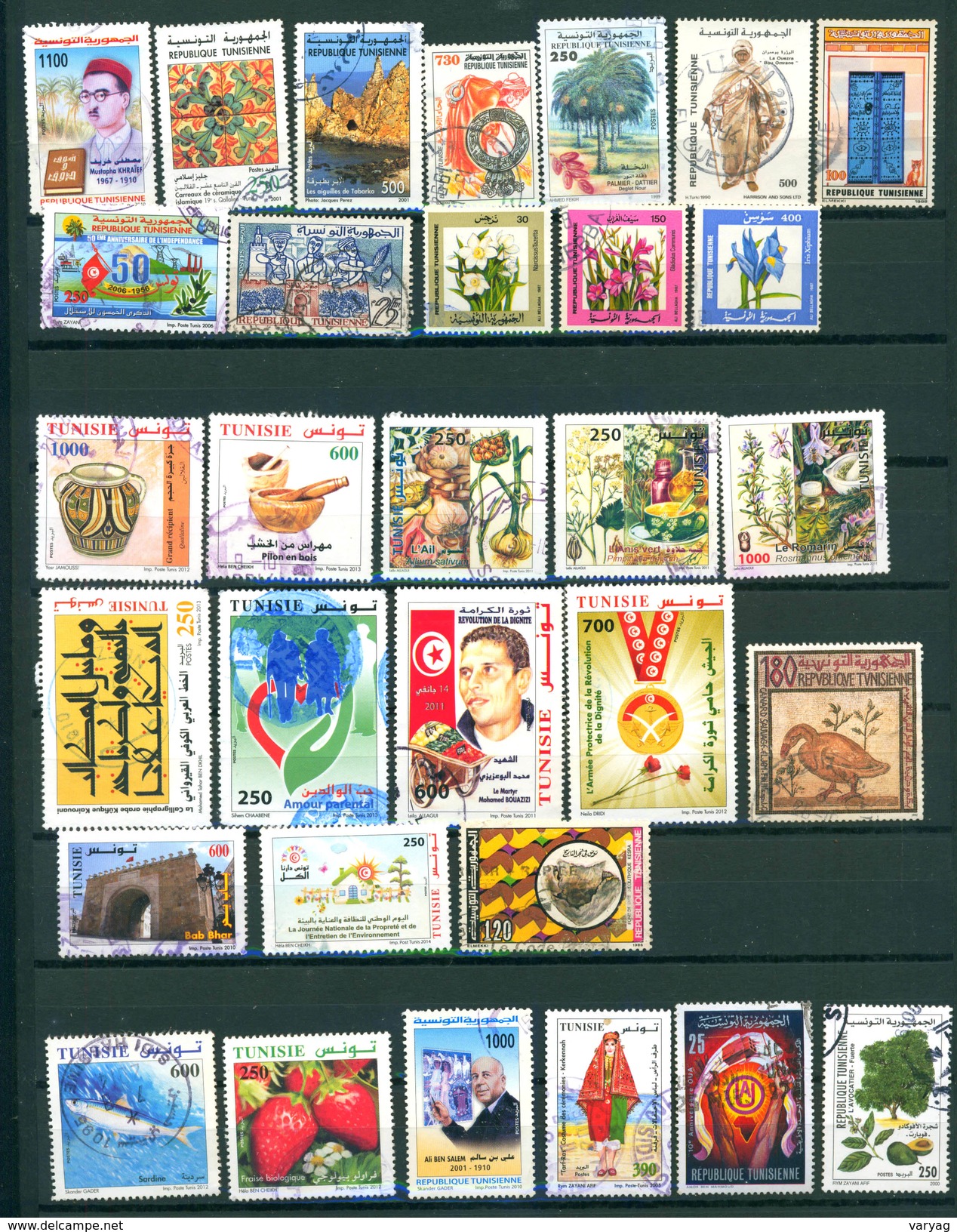 Tunisia Tunis Lot Of 82 Different Stamps Used - Tunisie (1956-...)