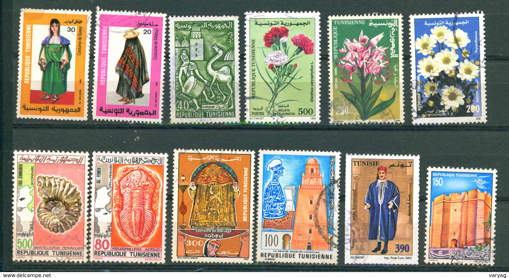 Tunisia Tunis Lot Of 82 Different Stamps Used - Tunisie (1956-...)