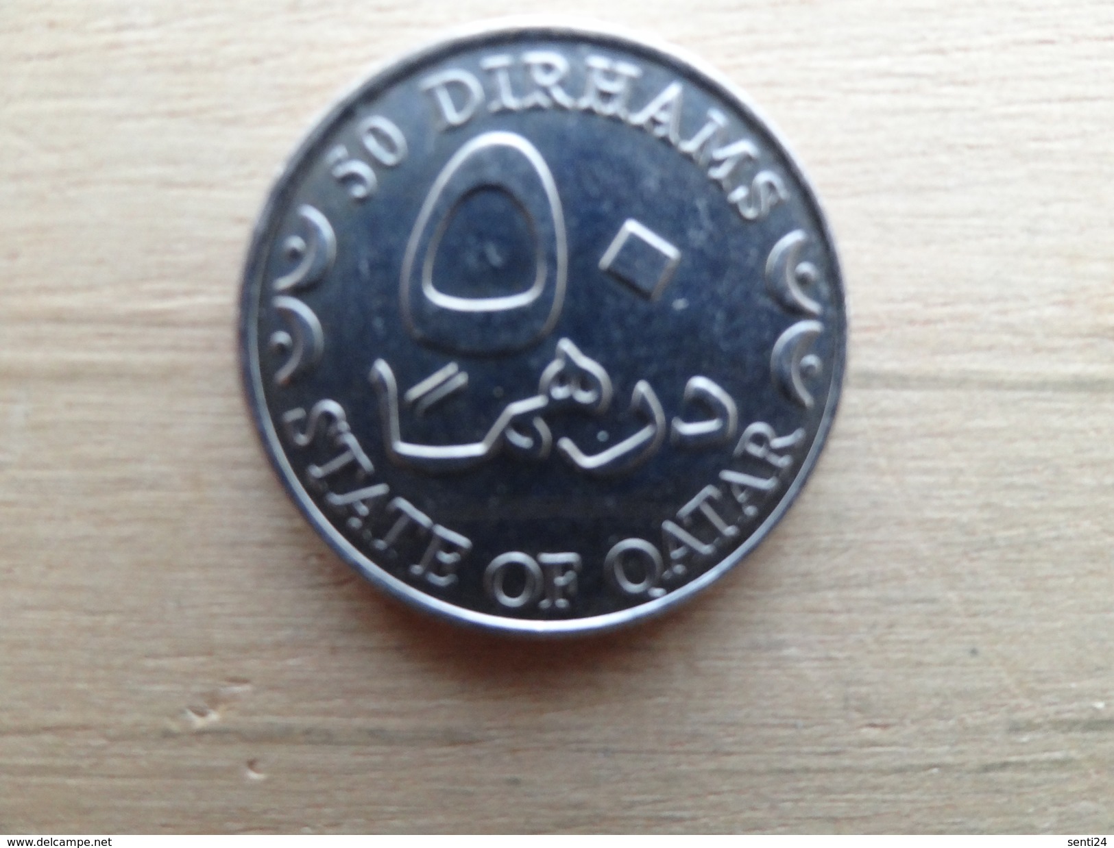 Qatar  50  Dirhams  2003  Km 9 - Qatar