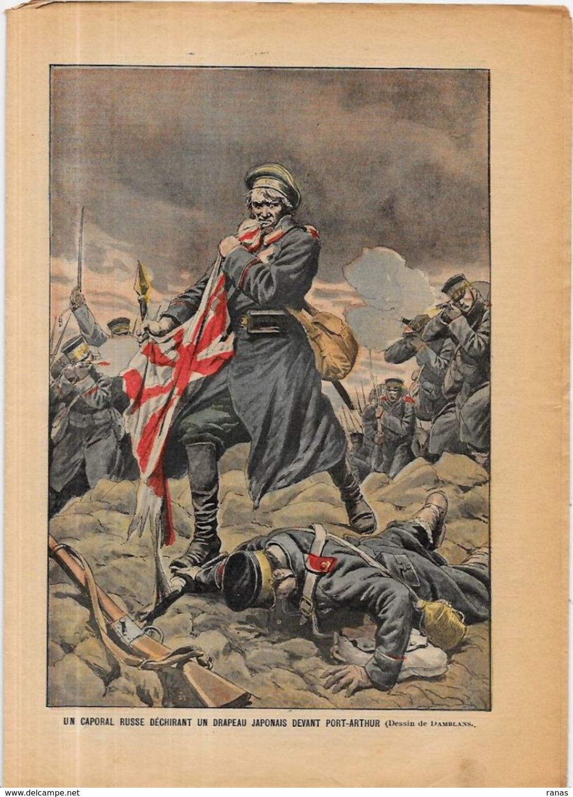 Revue Le Pélerin  N° 1461 De 1905 Russie Russia Russian Guerre Russo Japonaise - Other & Unclassified