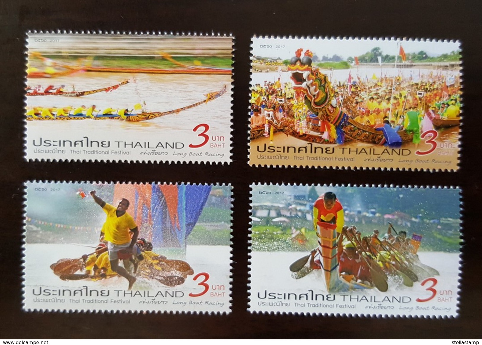 Thailand Stamp 2017 Thai Traditional Festival - Long Boat Racing - Thailand